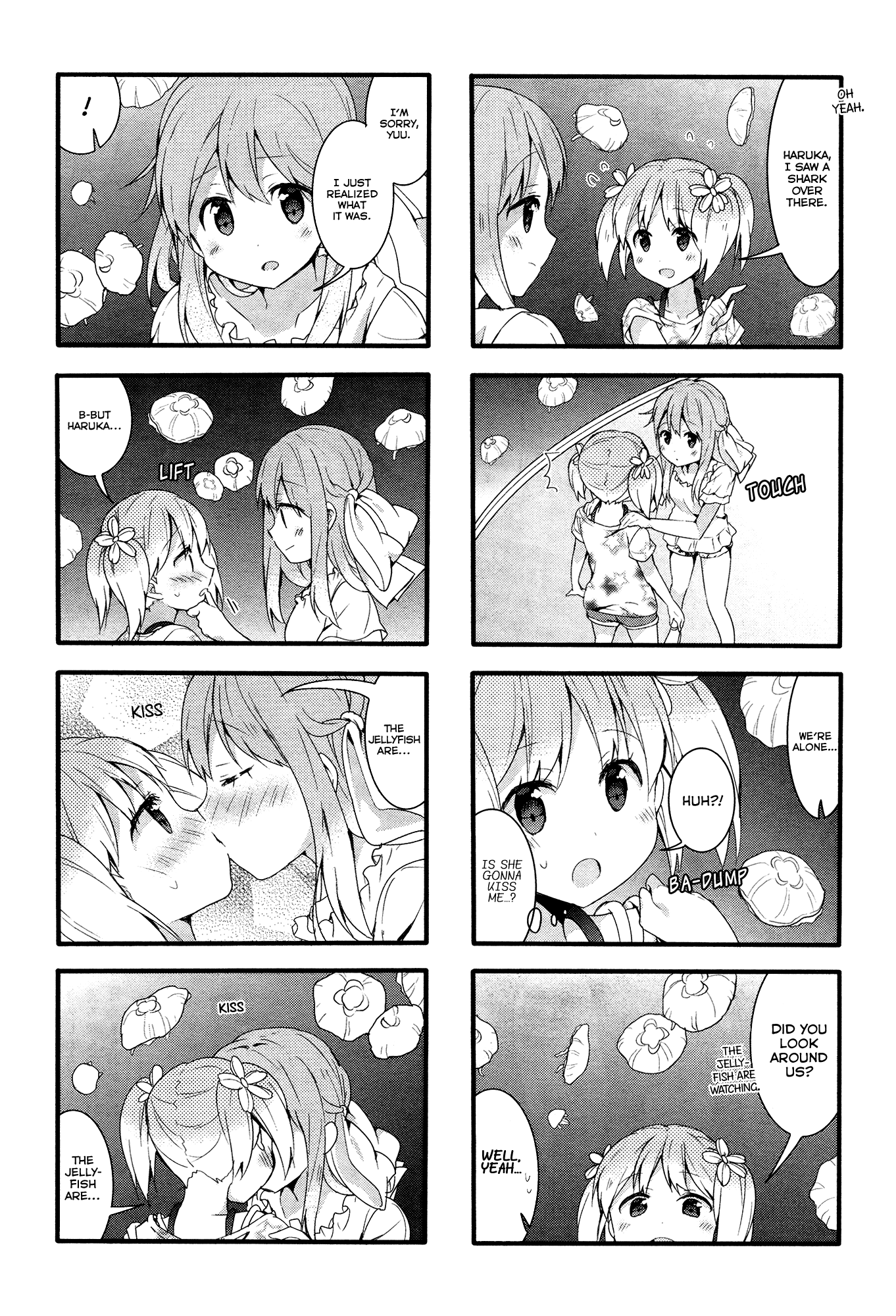 Sakura Trick chapter 41 - page 12