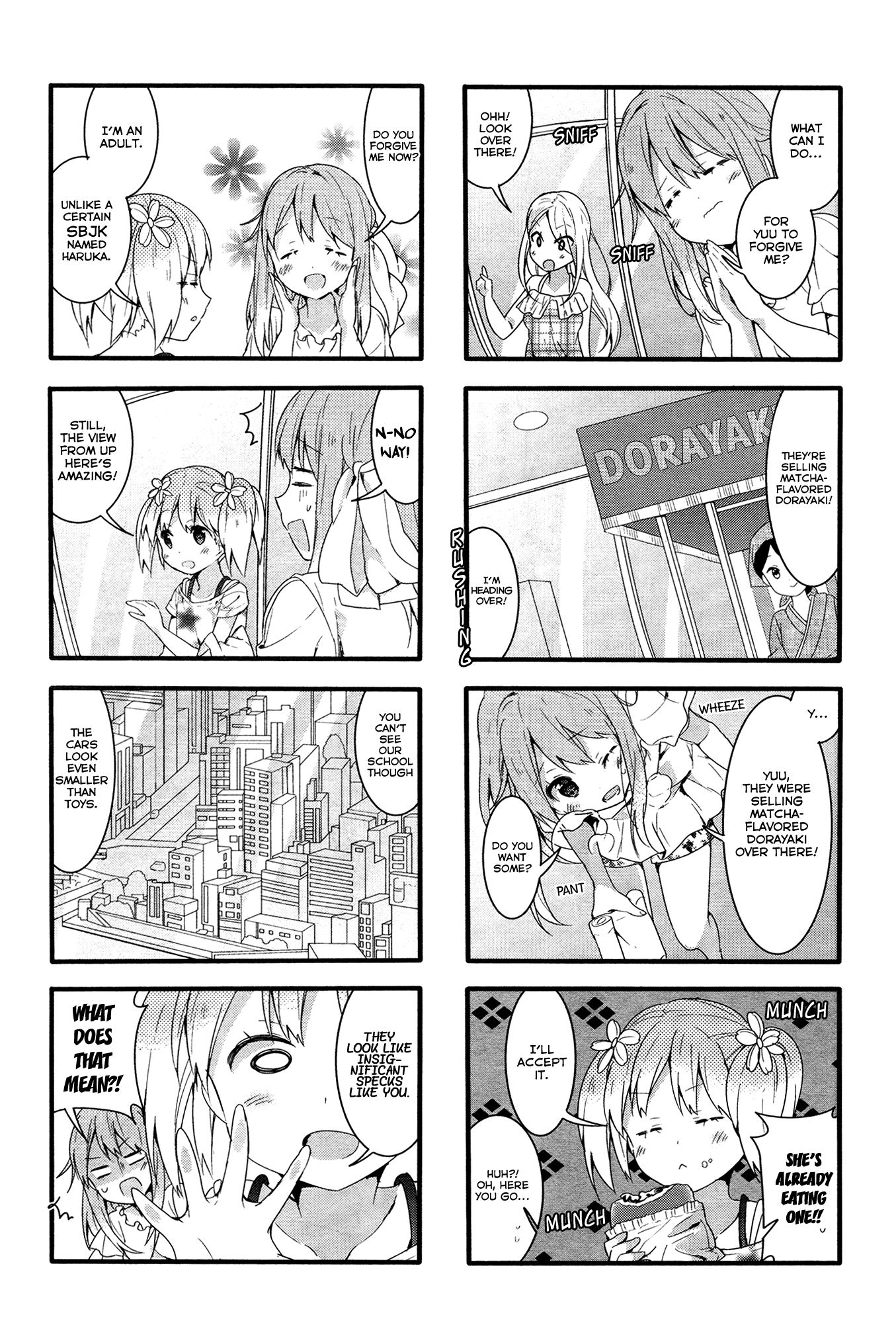 Sakura Trick chapter 41 - page 7