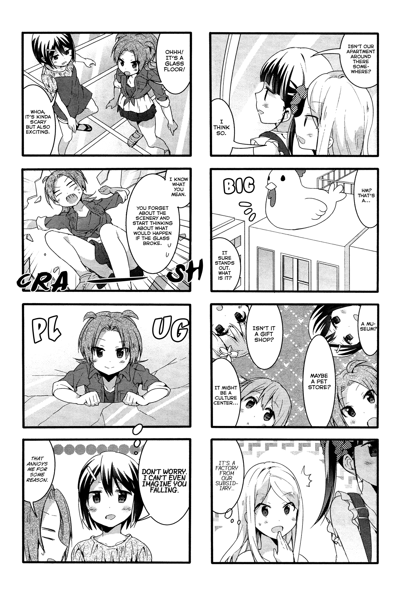 Sakura Trick chapter 41 - page 8