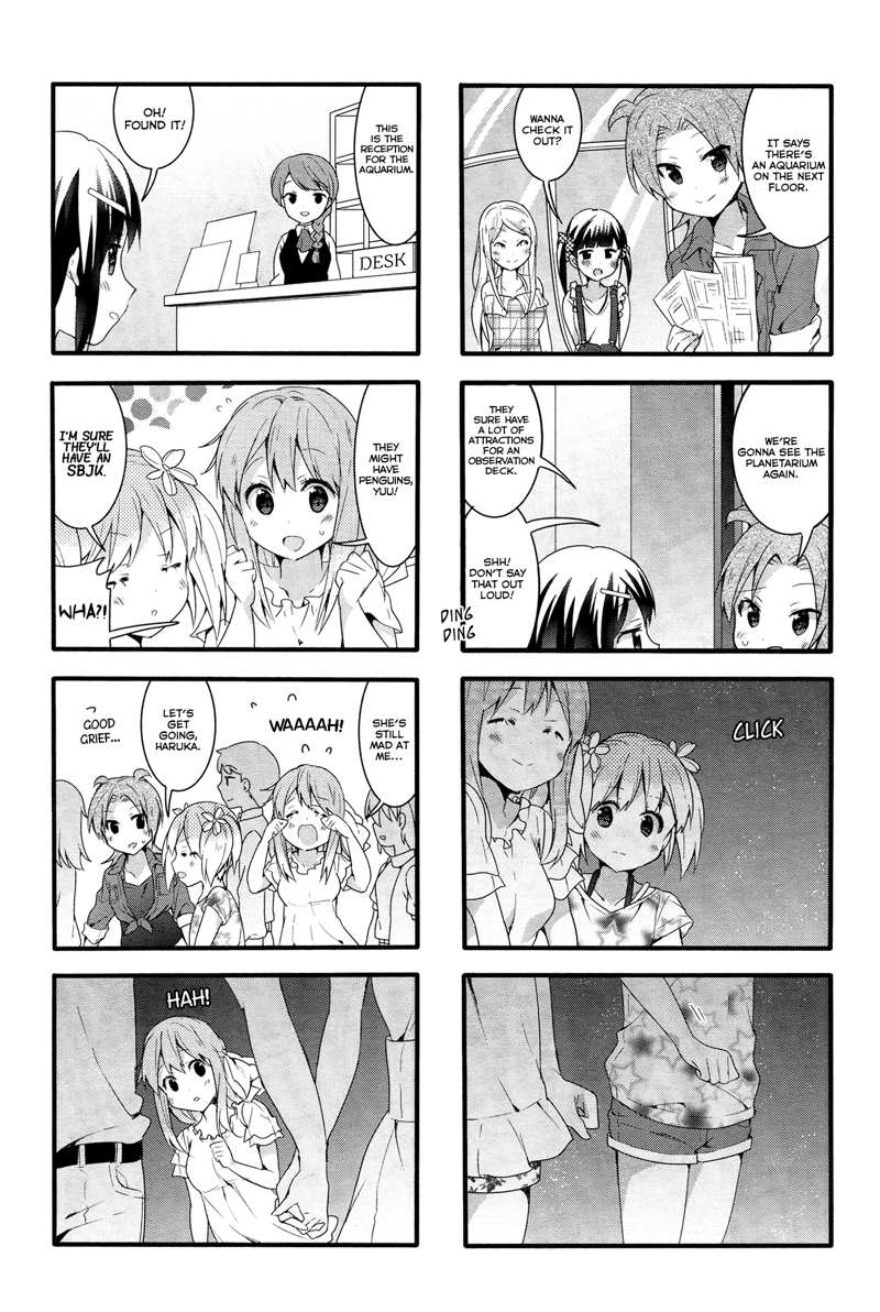 Sakura Trick chapter 41 - page 9