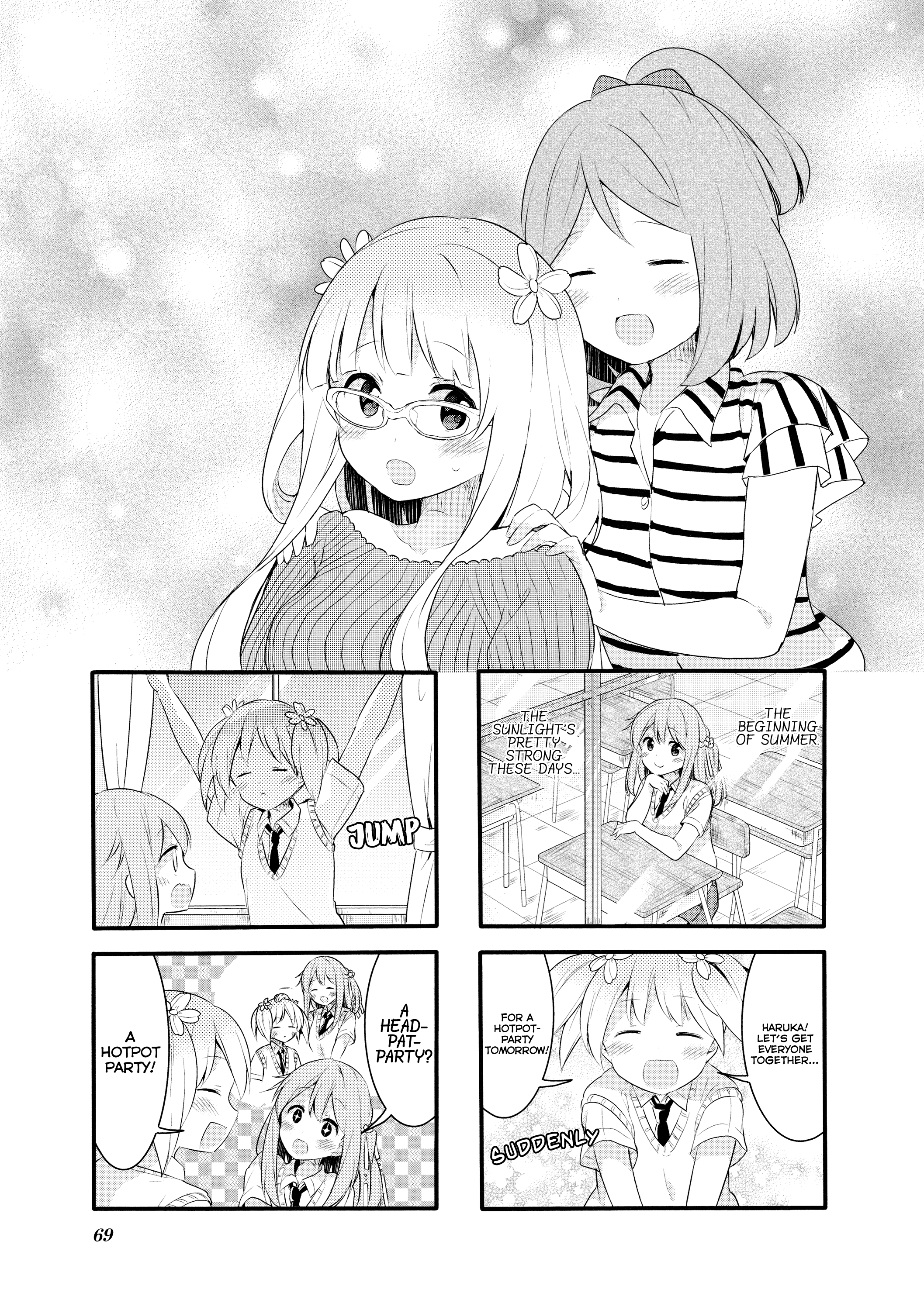 Sakura Trick chapter 61 - page 1