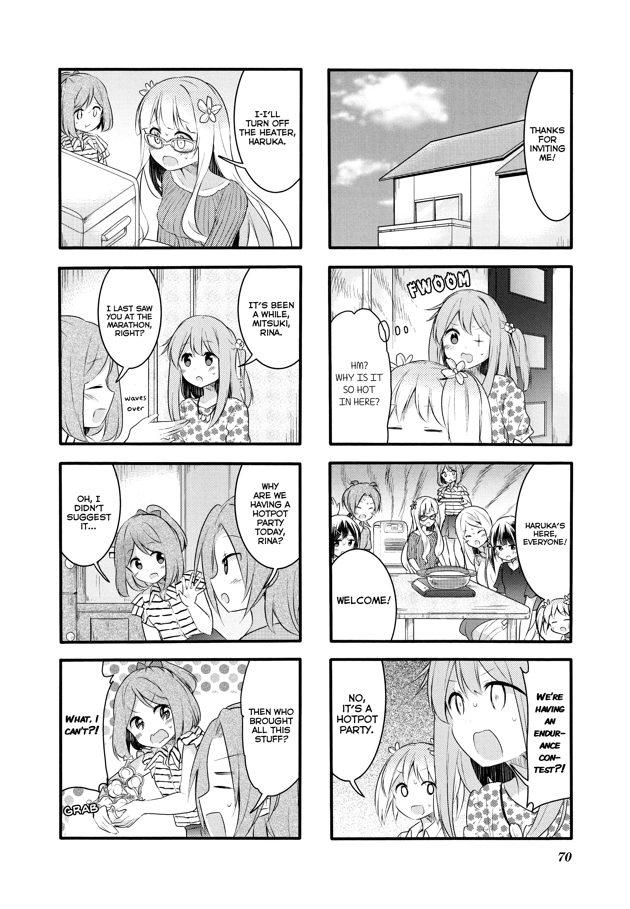 Sakura Trick chapter 61 - page 2