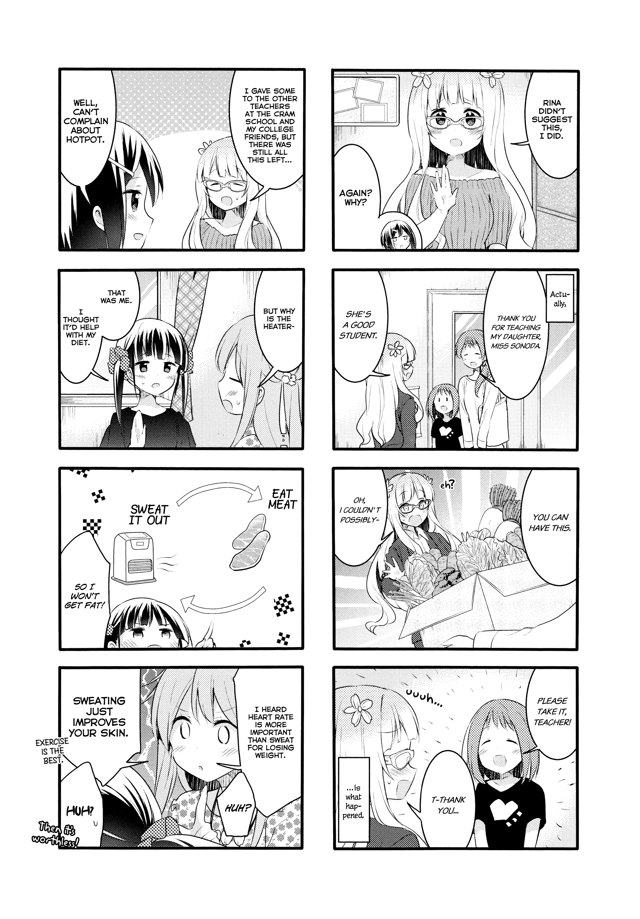 Sakura Trick chapter 61 - page 3