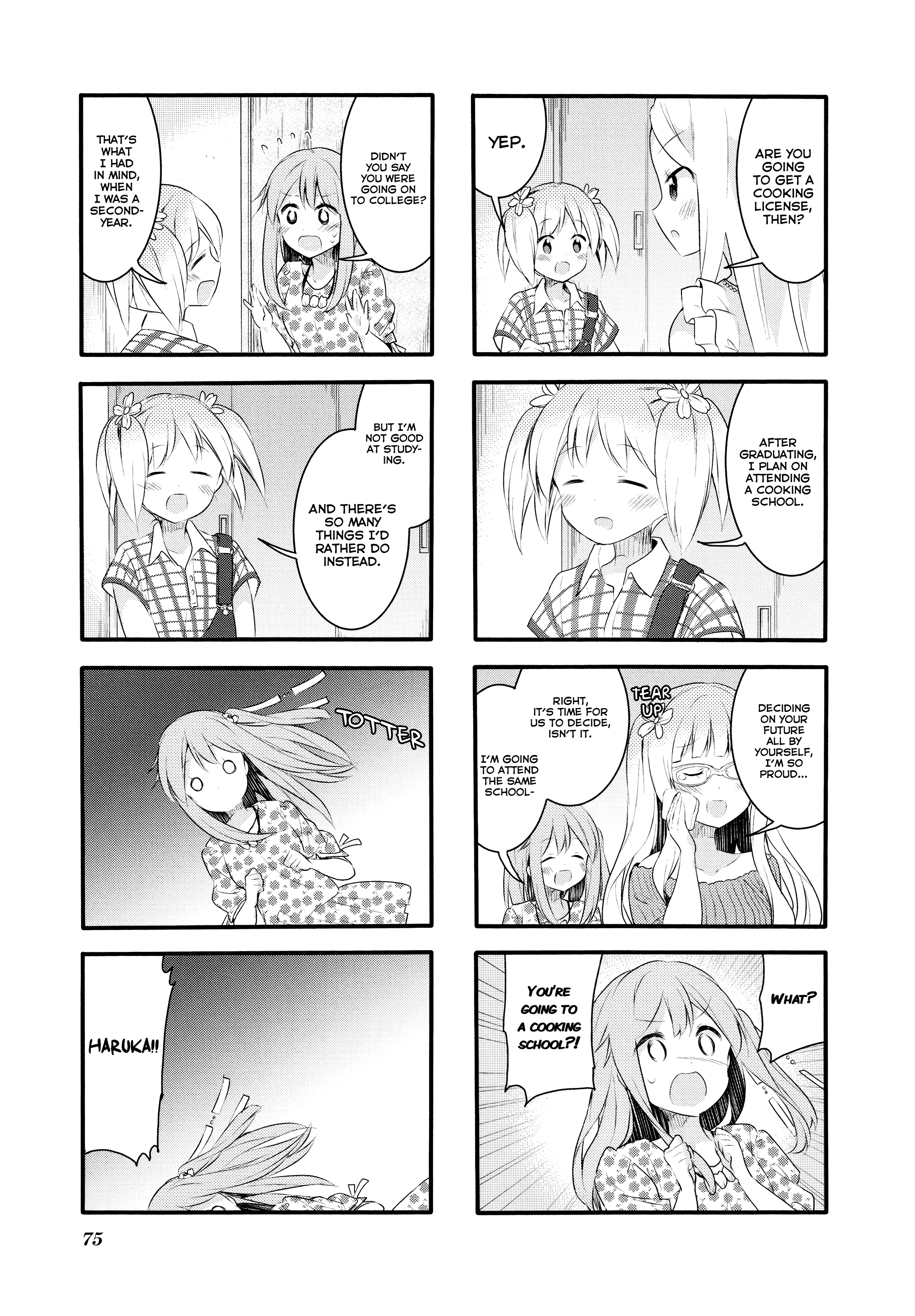 Sakura Trick chapter 61 - page 7