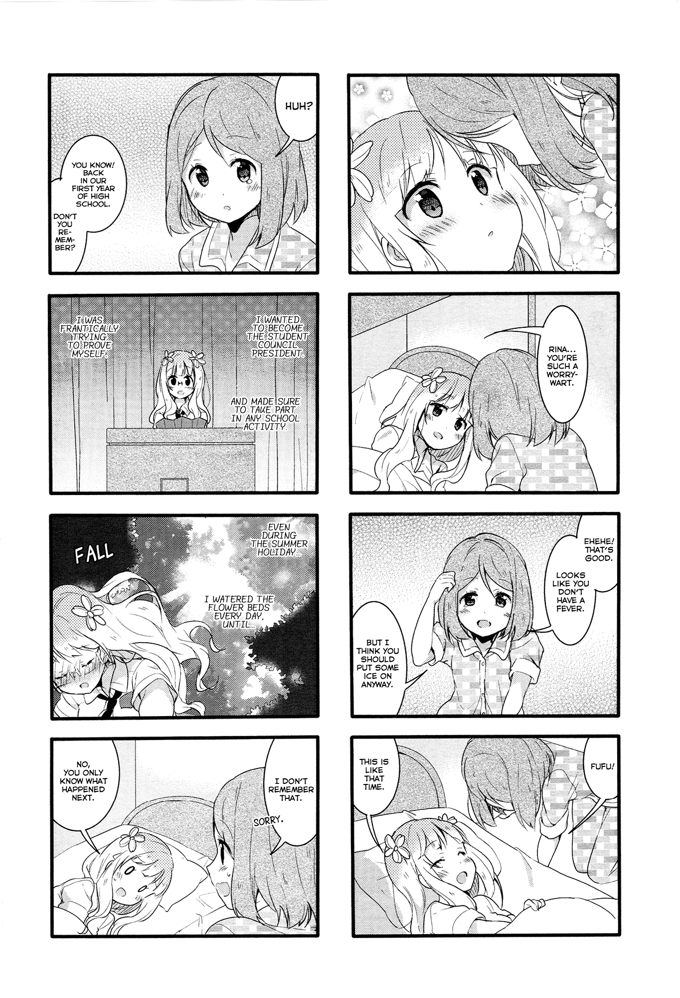 Sakura Trick chapter 42 - page 11