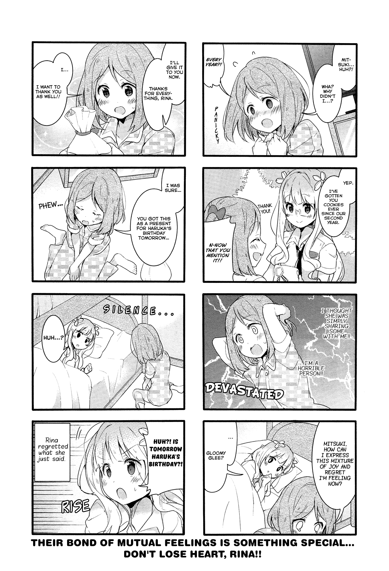 Sakura Trick chapter 42 - page 13