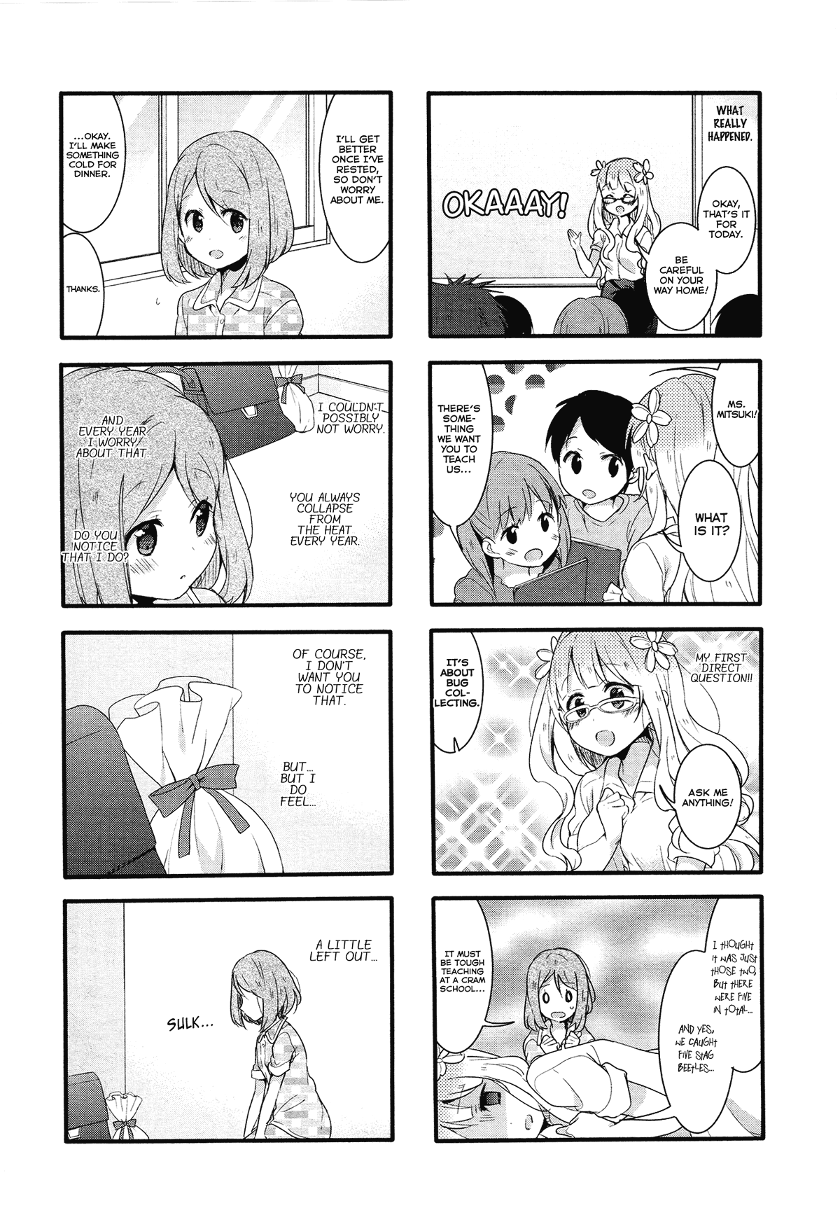 Sakura Trick chapter 42 - page 9