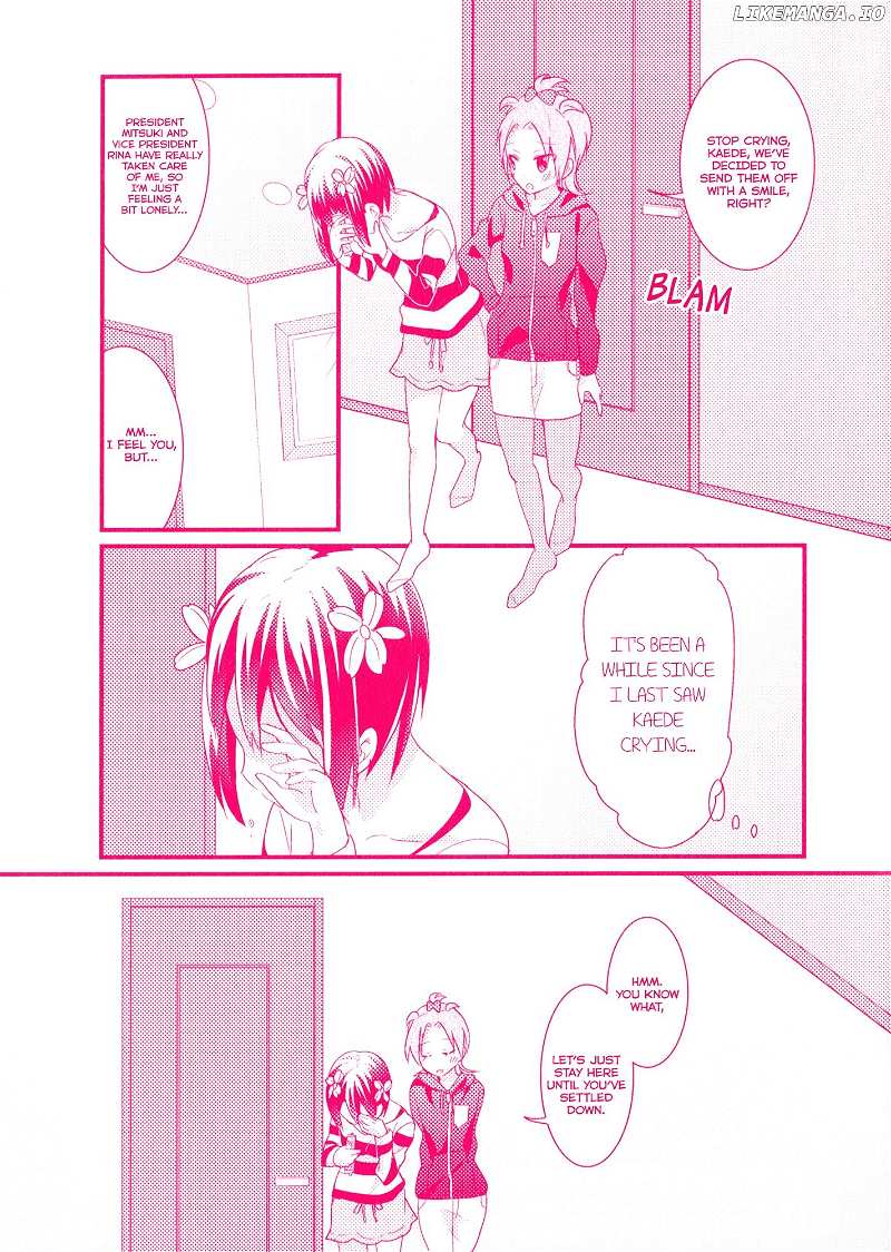 Sakura Trick chapter 42.1 - page 3