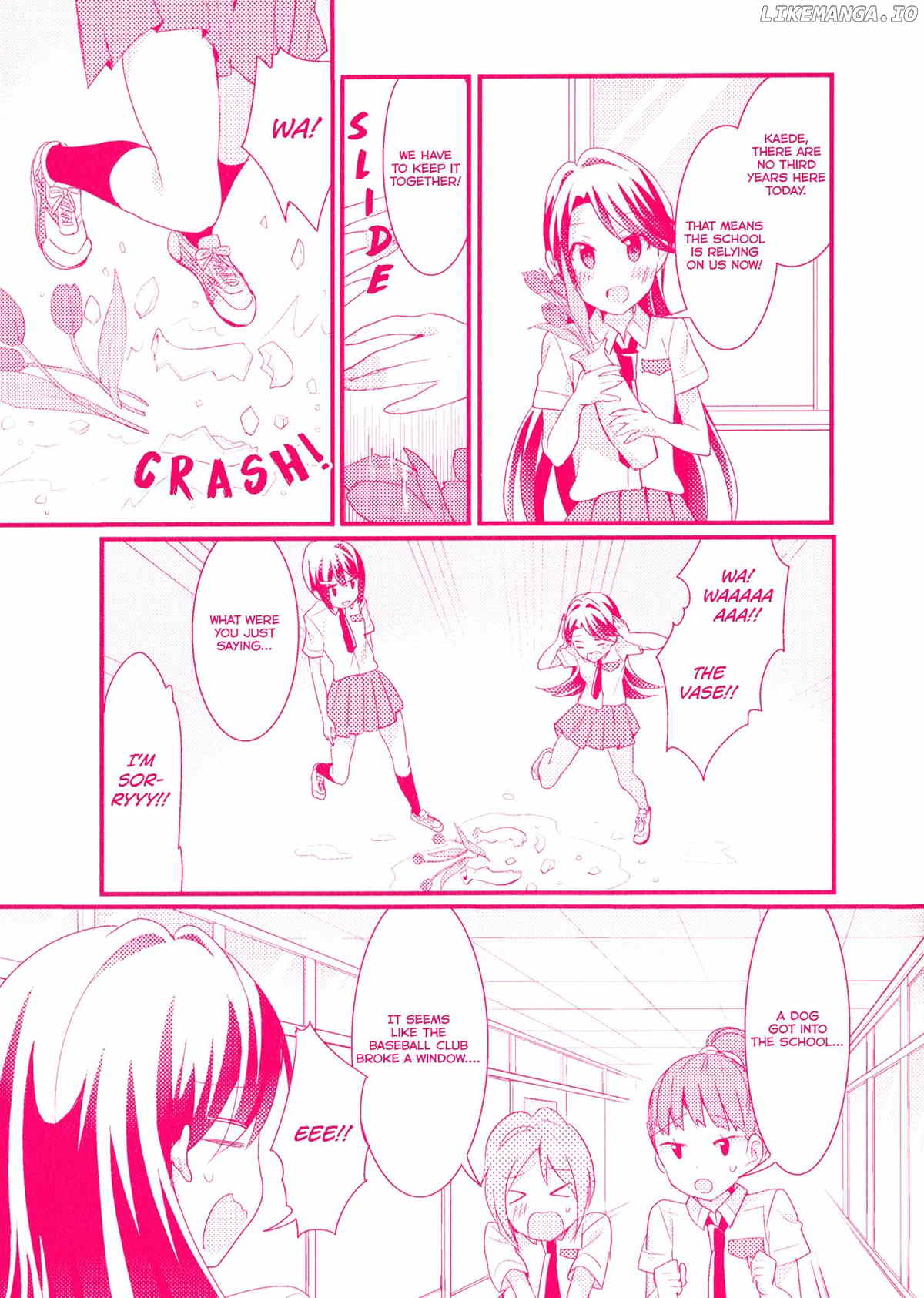 Sakura Trick chapter 42.1 - page 7