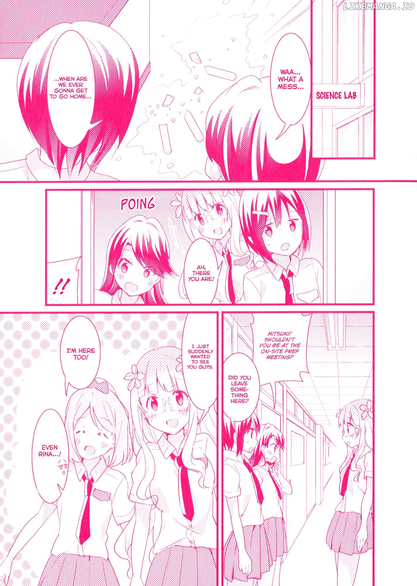 Sakura Trick chapter 42.1 - page 9