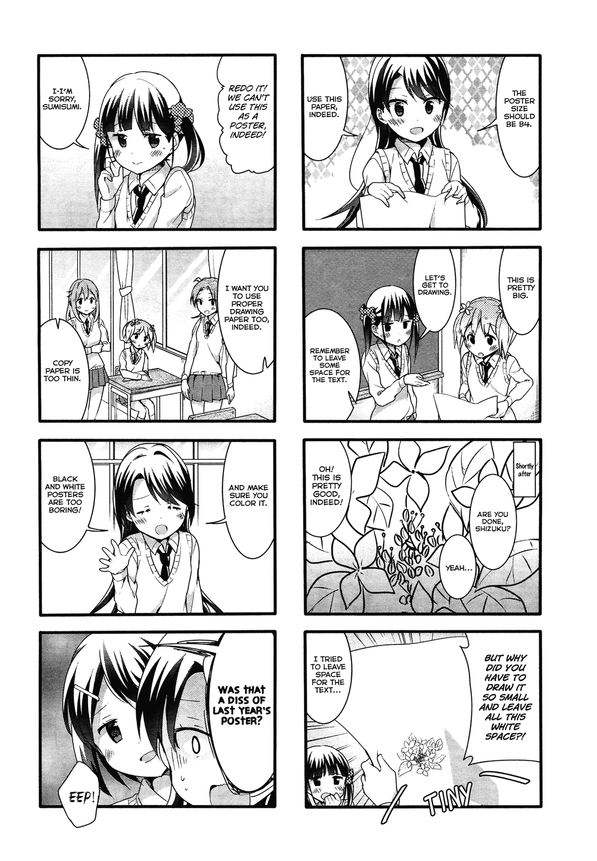 Sakura Trick chapter 43 - page 5