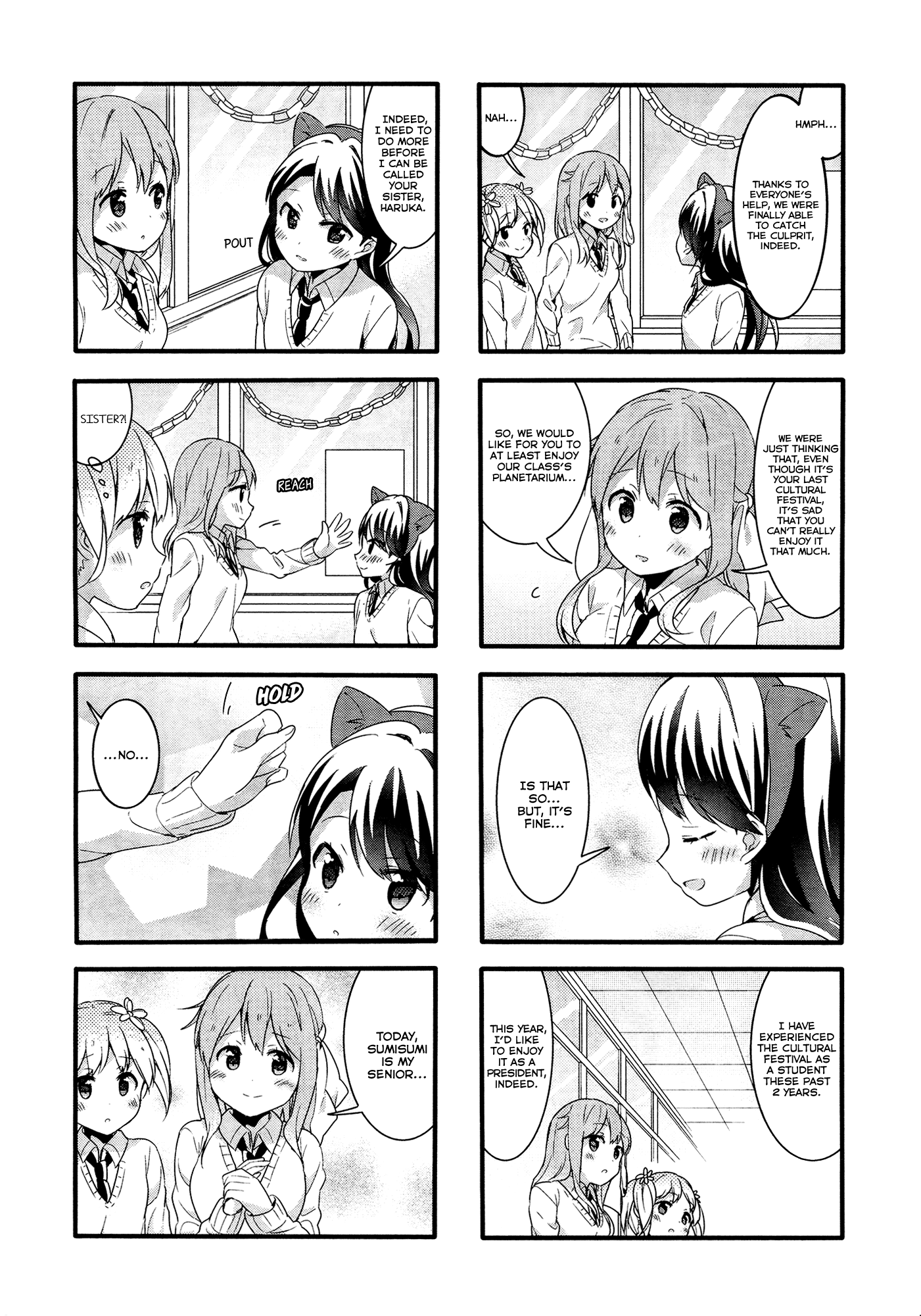 Sakura Trick chapter 44 - page 11