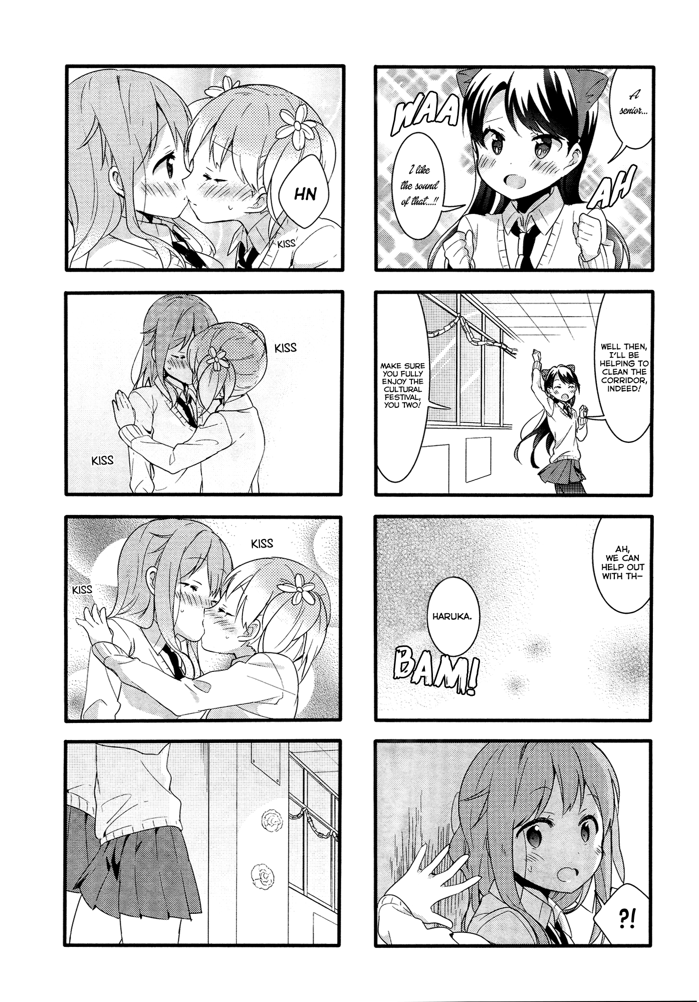 Sakura Trick chapter 44 - page 12