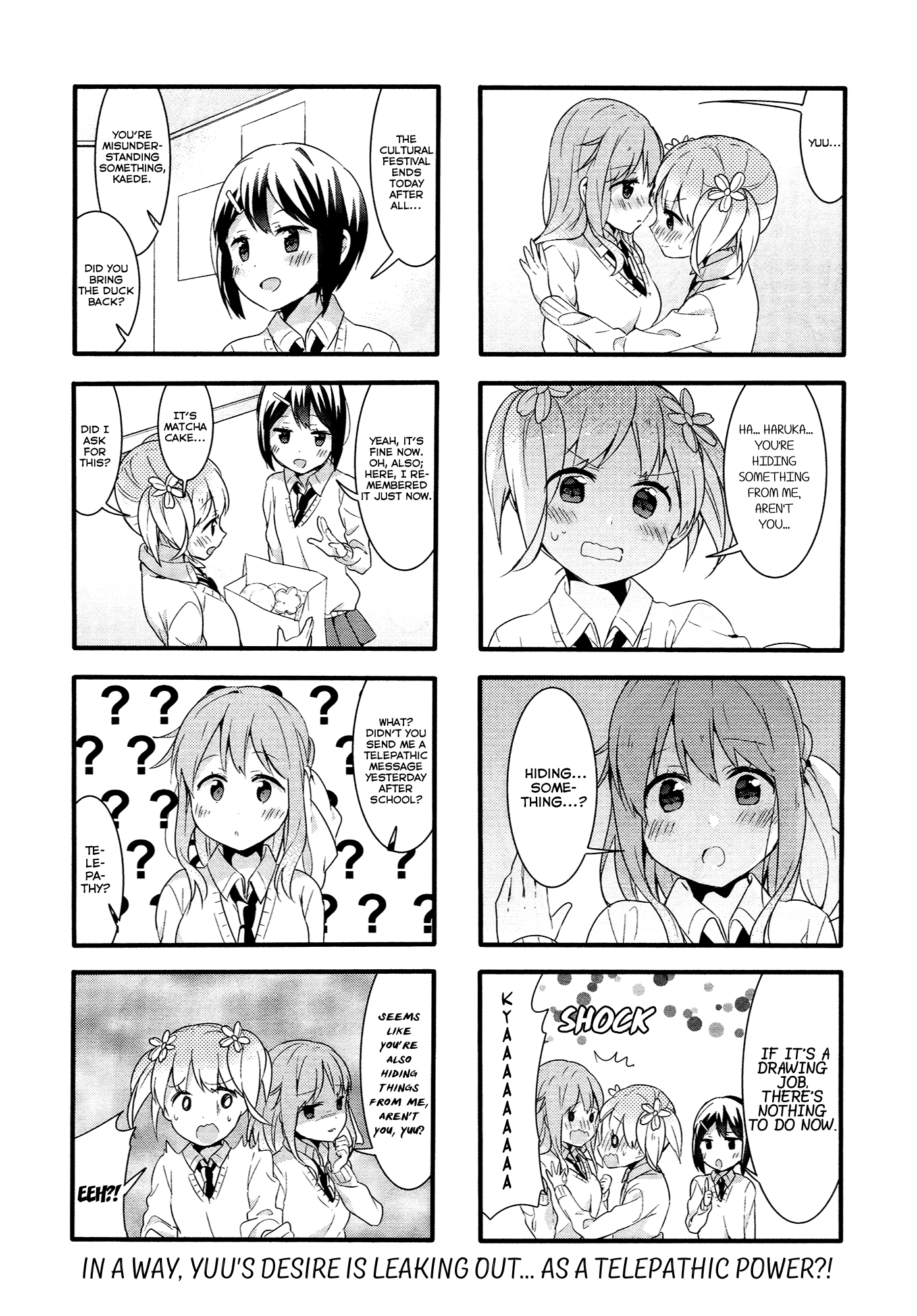 Sakura Trick chapter 44 - page 13