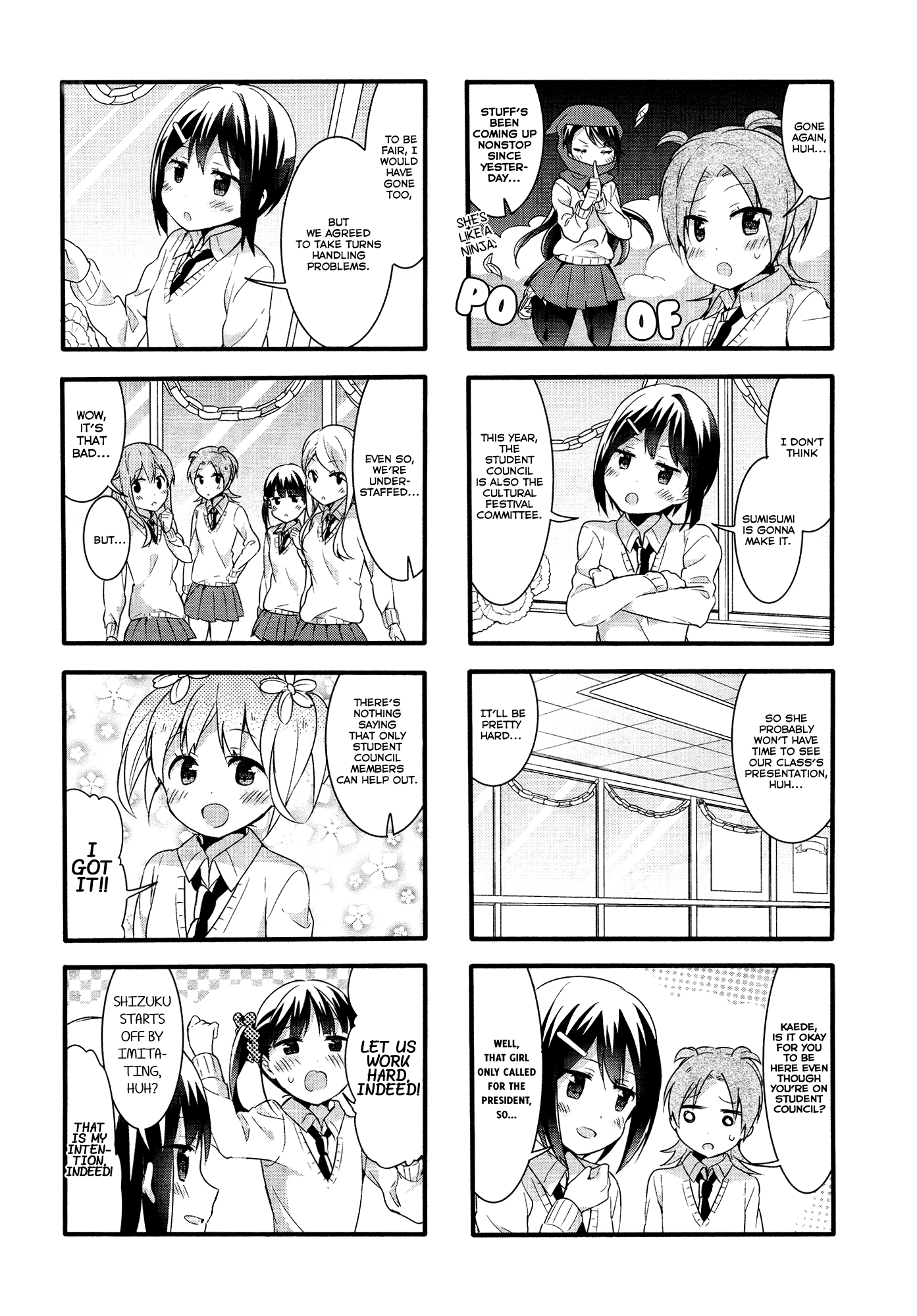 Sakura Trick chapter 44 - page 5