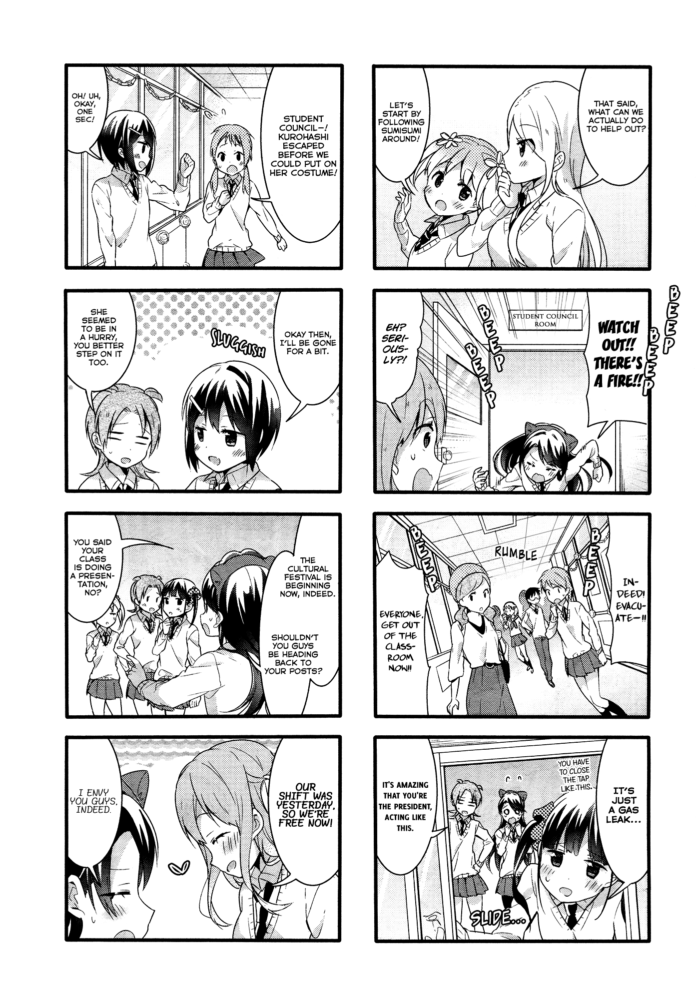 Sakura Trick chapter 44 - page 6