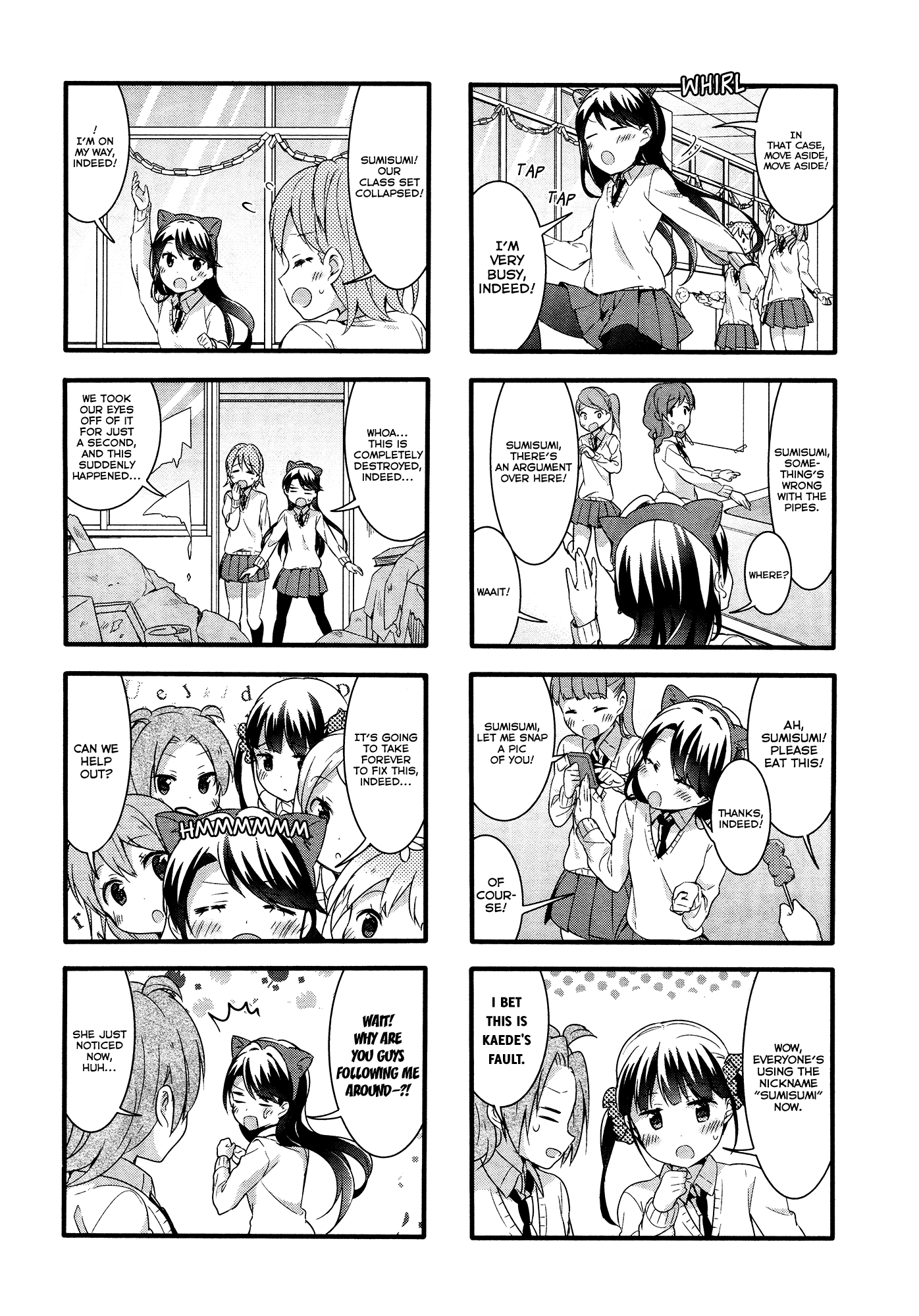 Sakura Trick chapter 44 - page 7