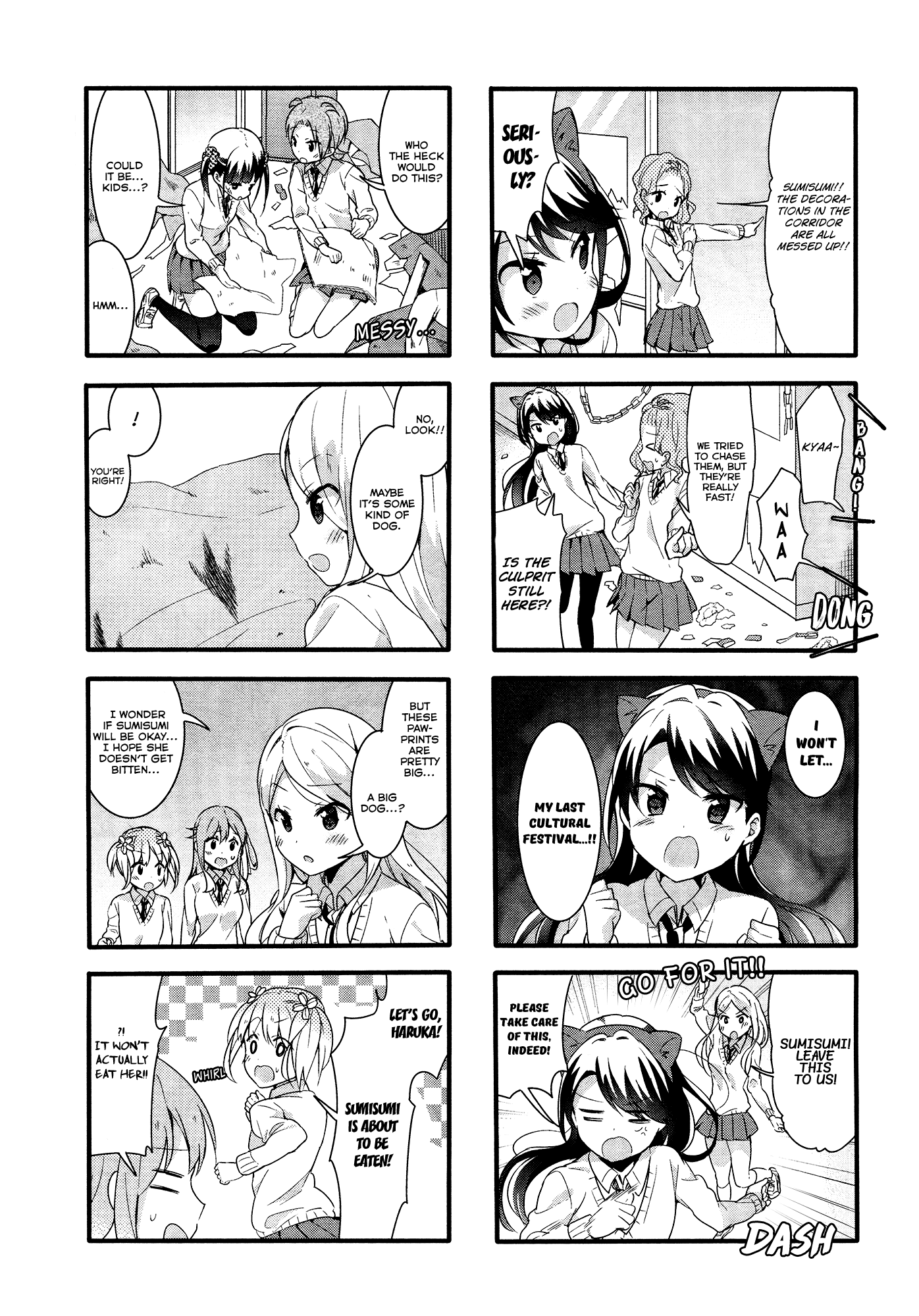 Sakura Trick chapter 44 - page 8