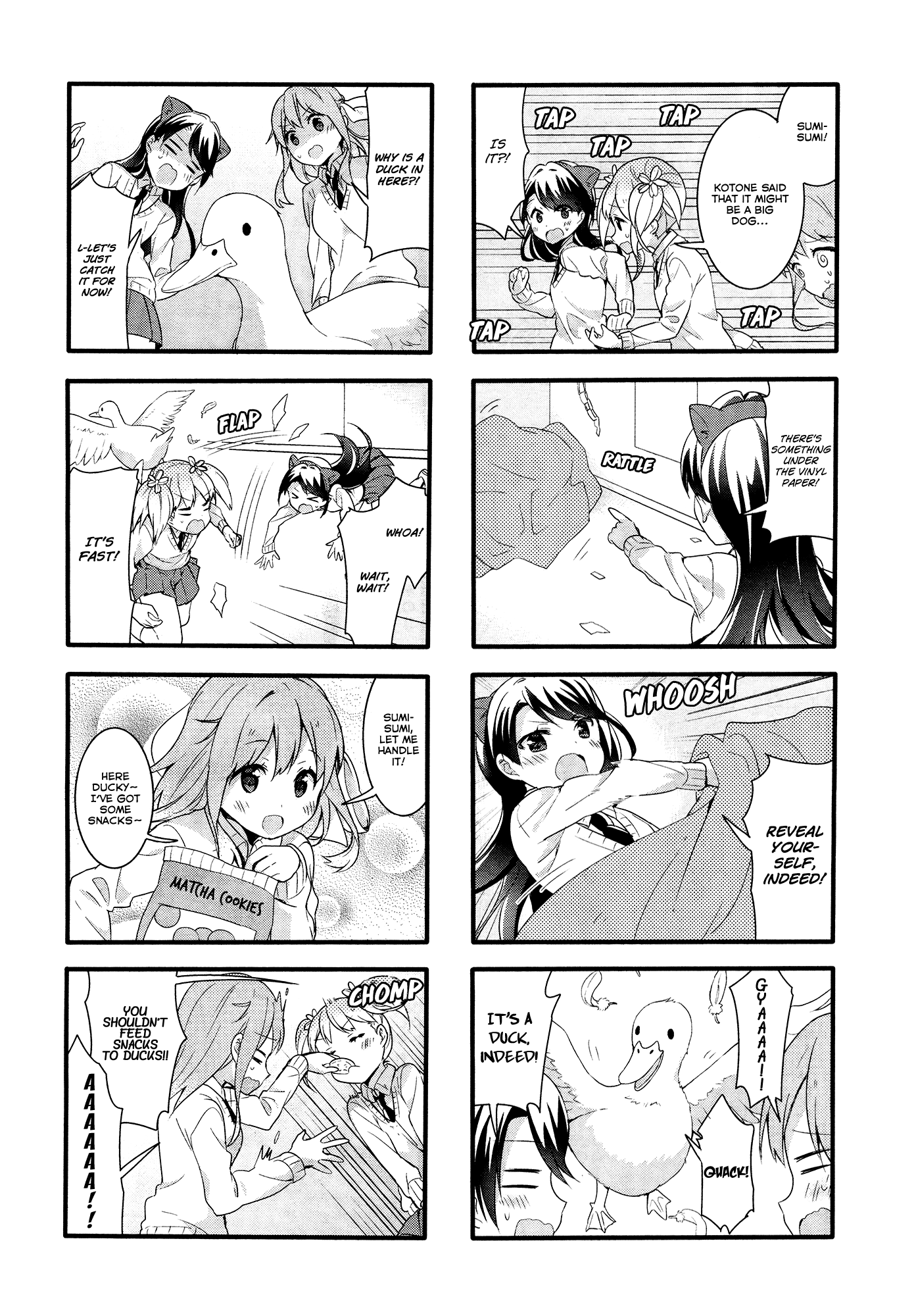 Sakura Trick chapter 44 - page 9