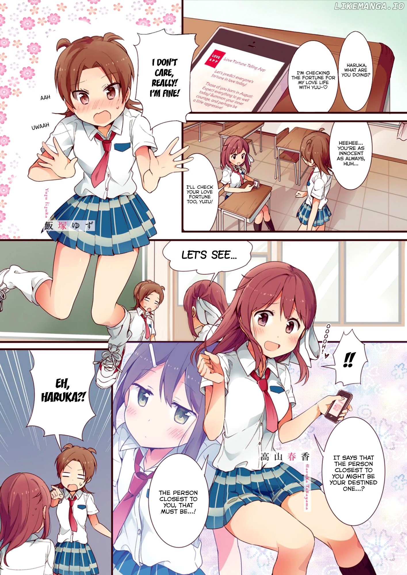 Sakura Trick chapter 44.5 - page 3
