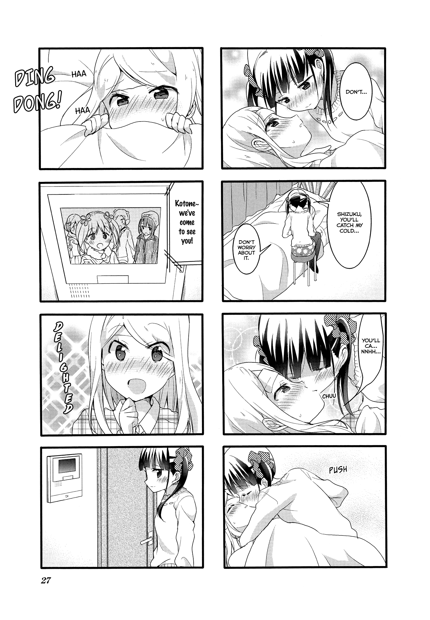 Sakura Trick chapter 46 - page 9