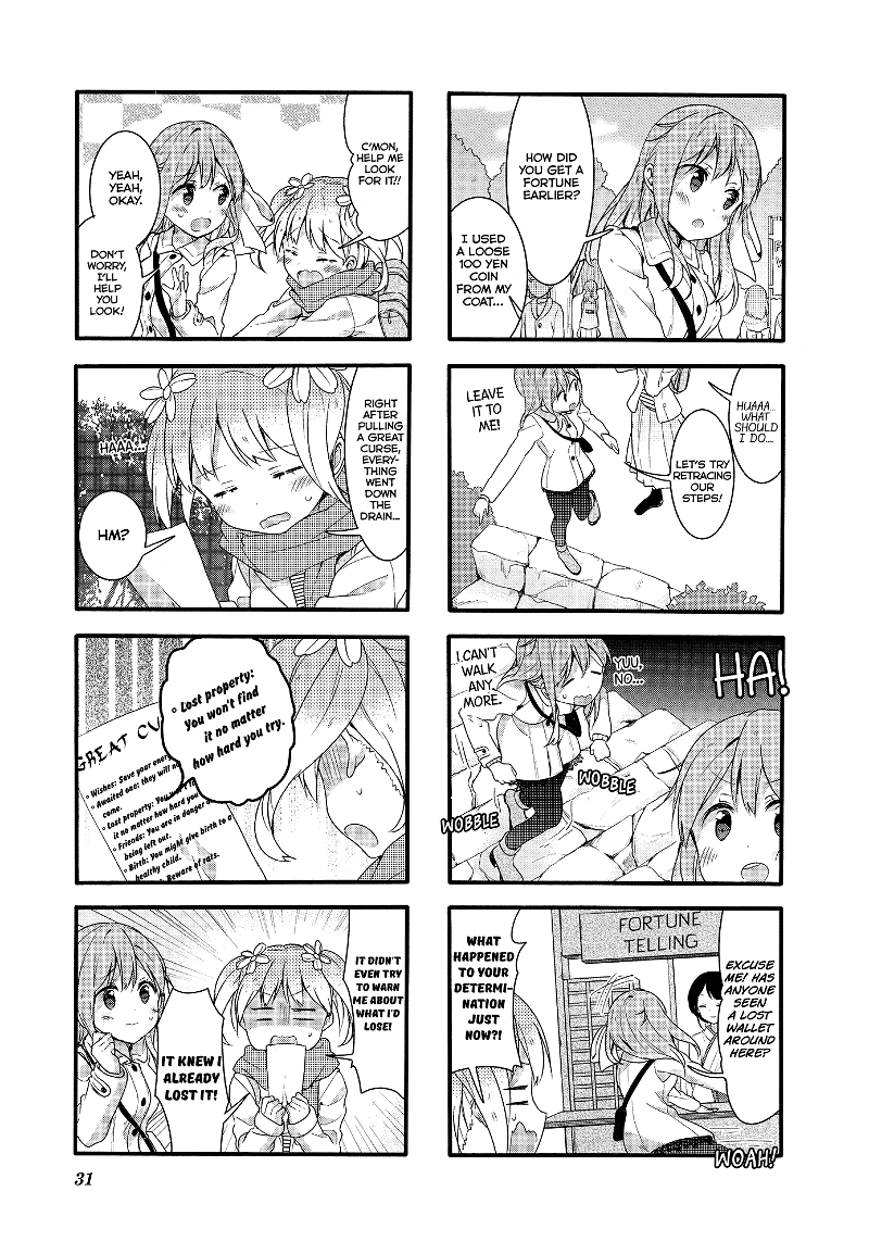 Sakura Trick chapter 47 - page 3