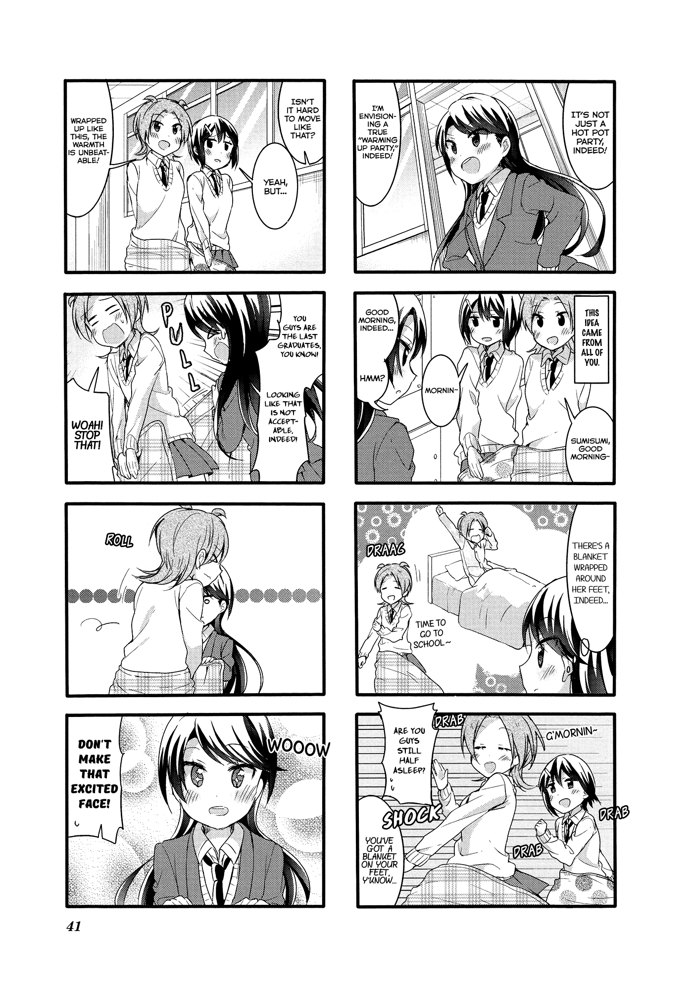 Sakura Trick chapter 48 - page 3