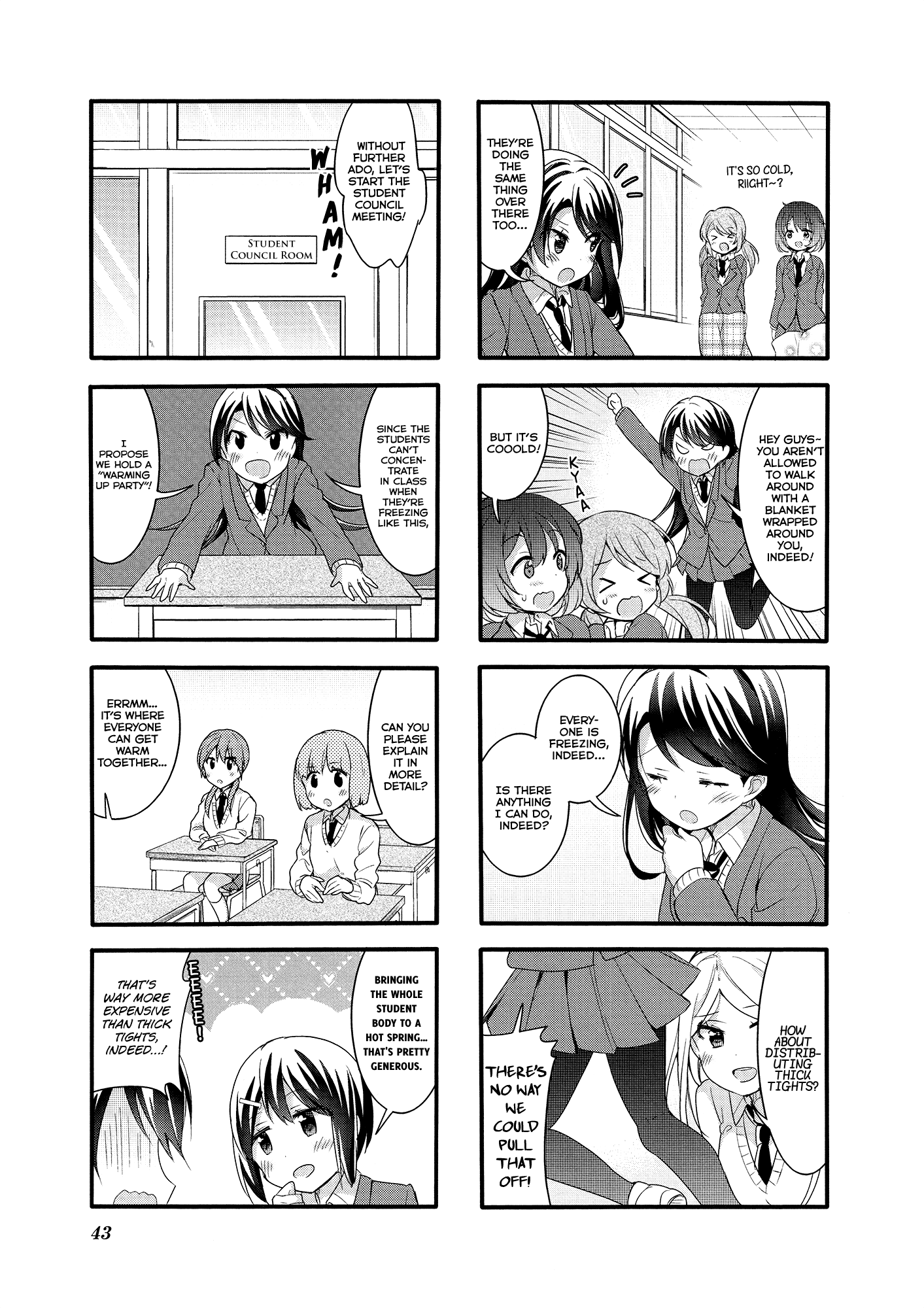 Sakura Trick chapter 48 - page 5