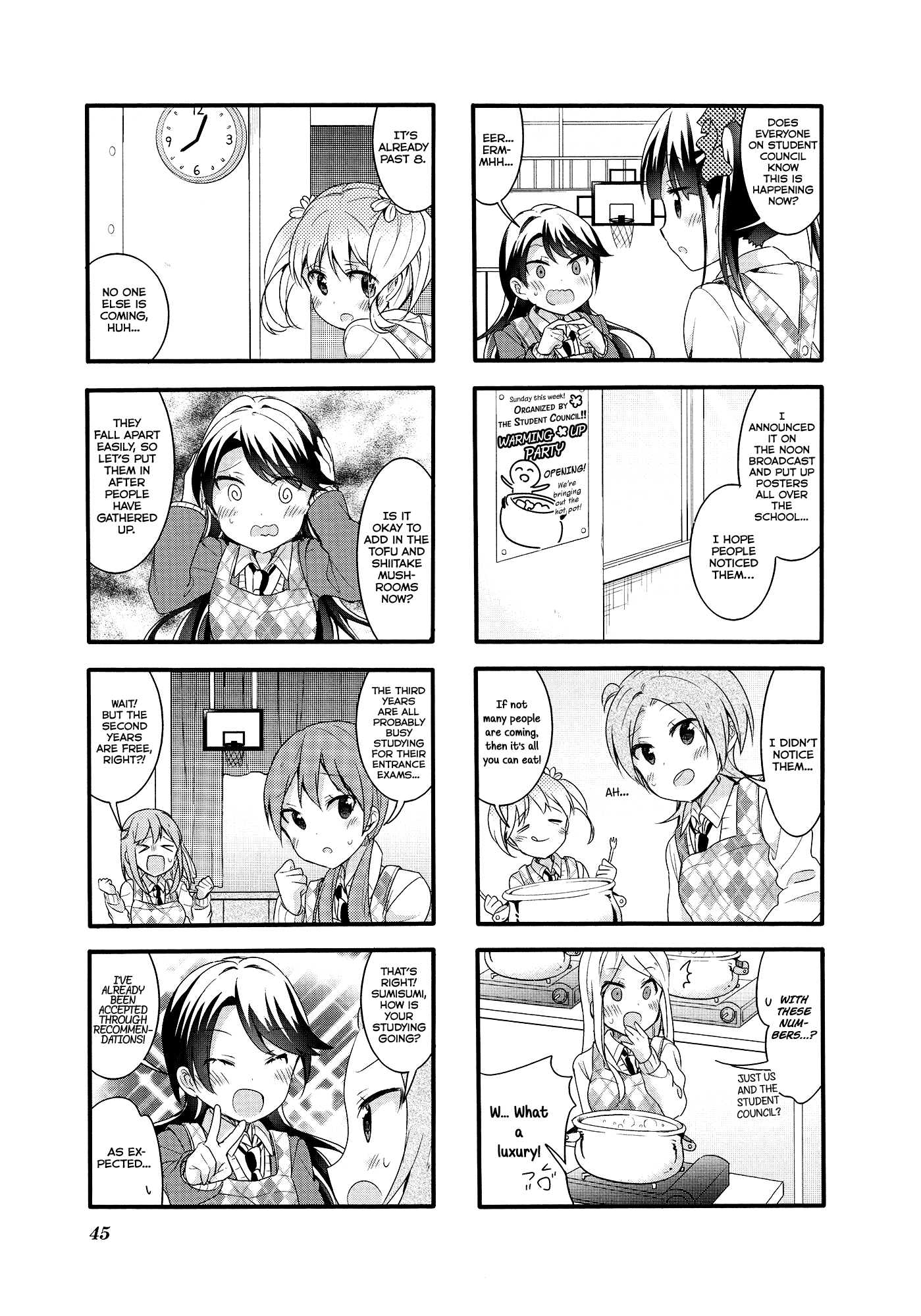 Sakura Trick chapter 48 - page 7