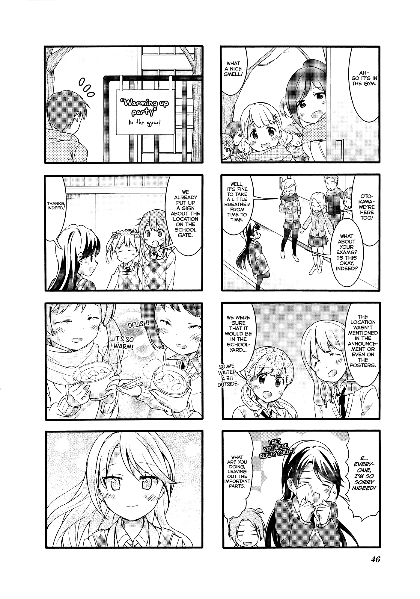 Sakura Trick chapter 48 - page 8