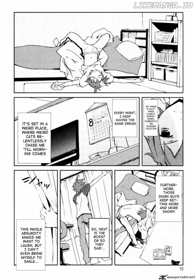 Yumekui Merry chapter 1 - page 10
