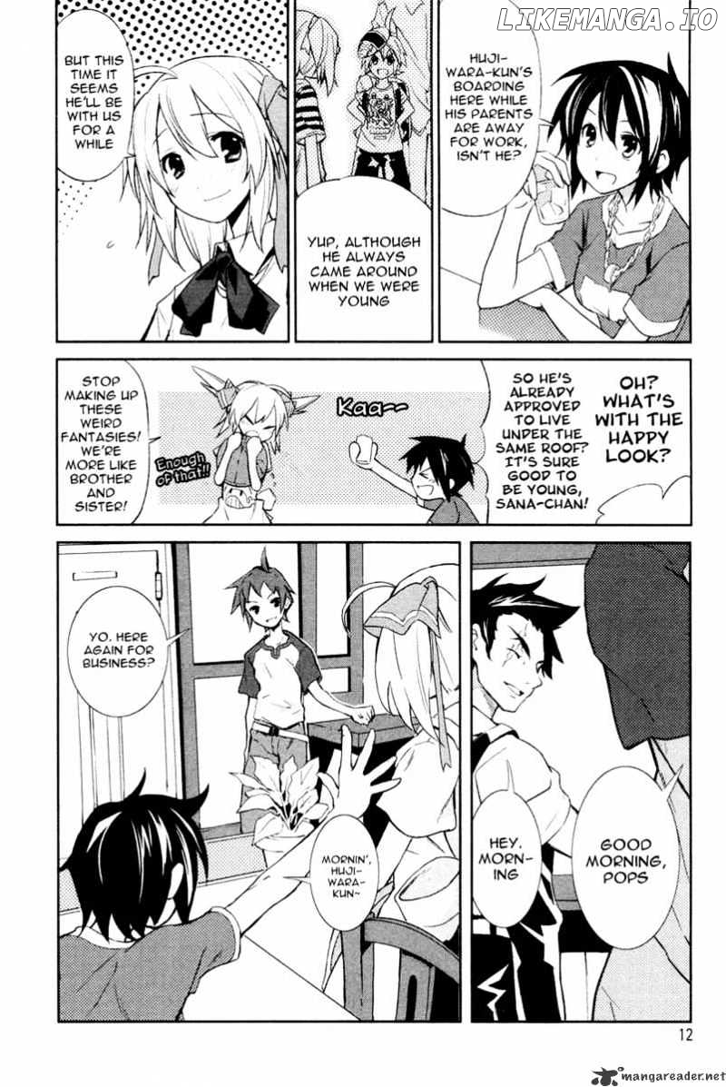 Yumekui Merry chapter 1 - page 12