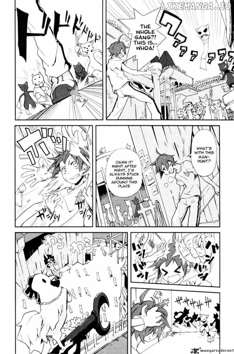 Yumekui Merry chapter 1 - page 8