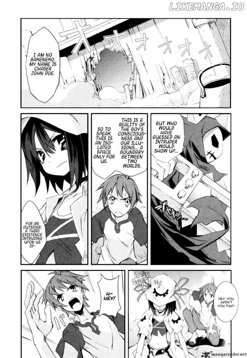 Yumekui Merry chapter 2 - page 8
