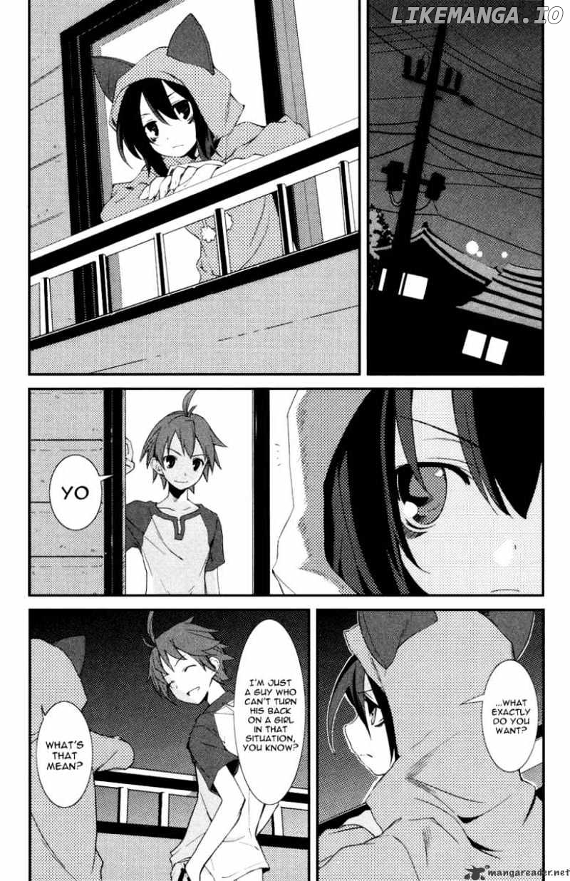 Yumekui Merry chapter 3 - page 18