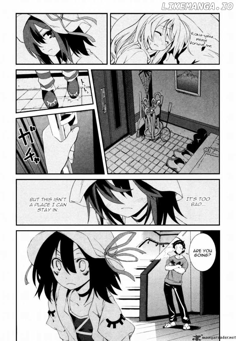 Yumekui Merry chapter 3 - page 25