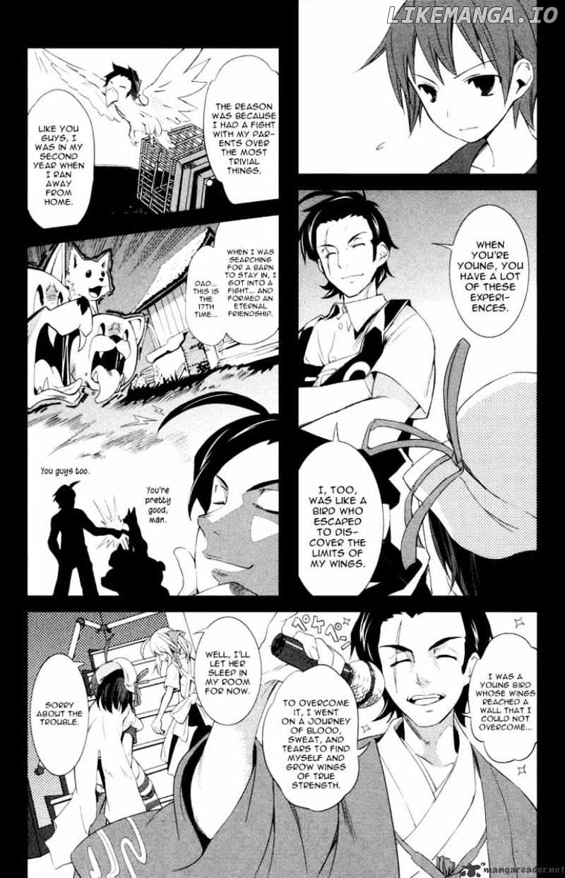 Yumekui Merry chapter 3 - page 9