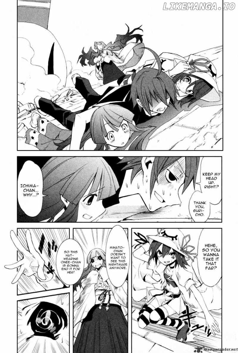 Yumekui Merry chapter 4 - page 25