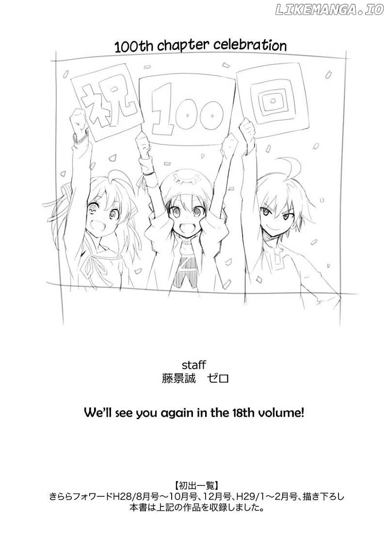 Yumekui Merry chapter 100 - page 28