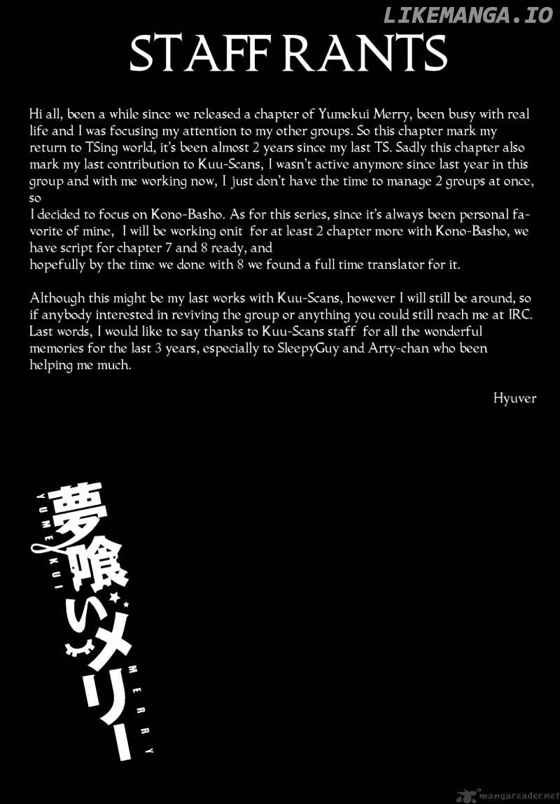 Yumekui Merry chapter 6 - page 28
