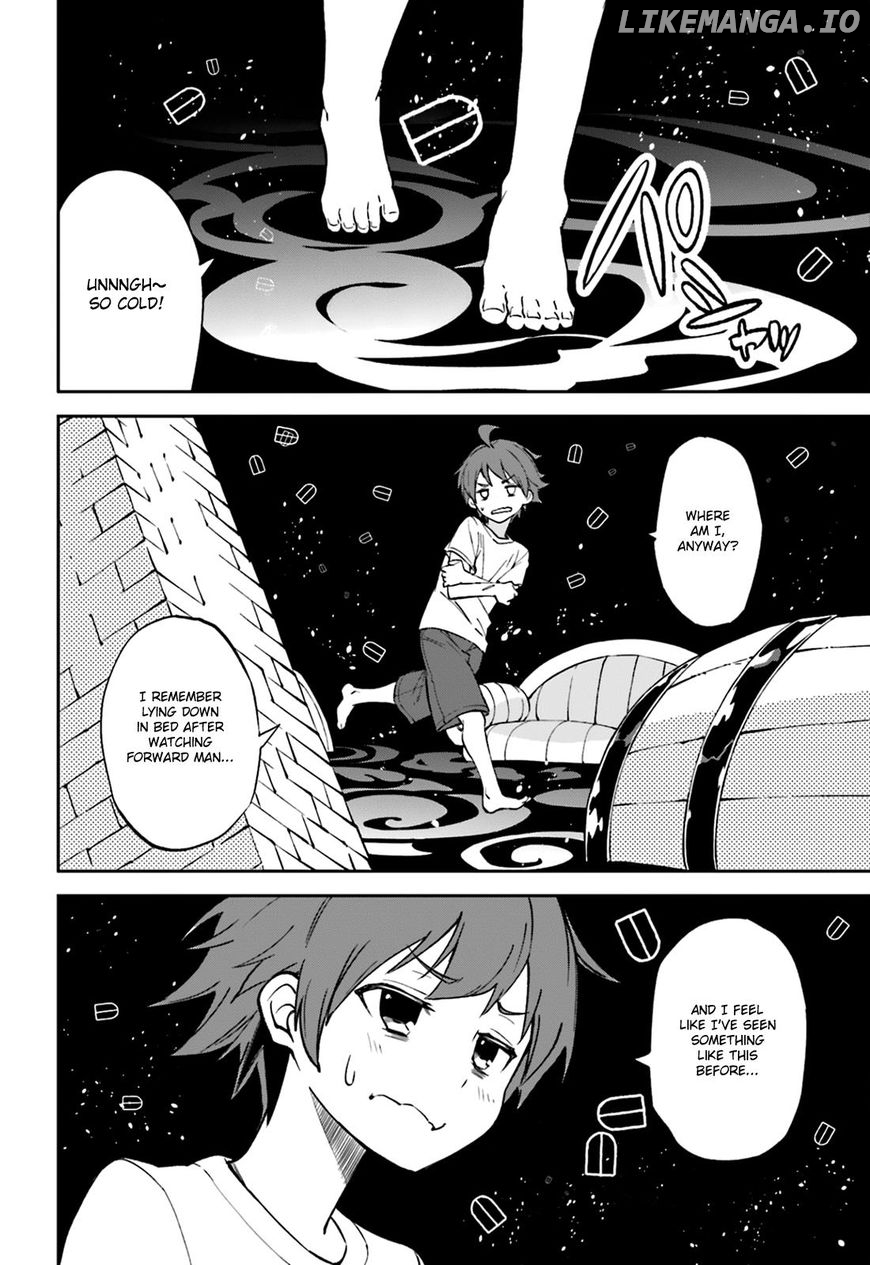 Yumekui Merry chapter 105 - page 25