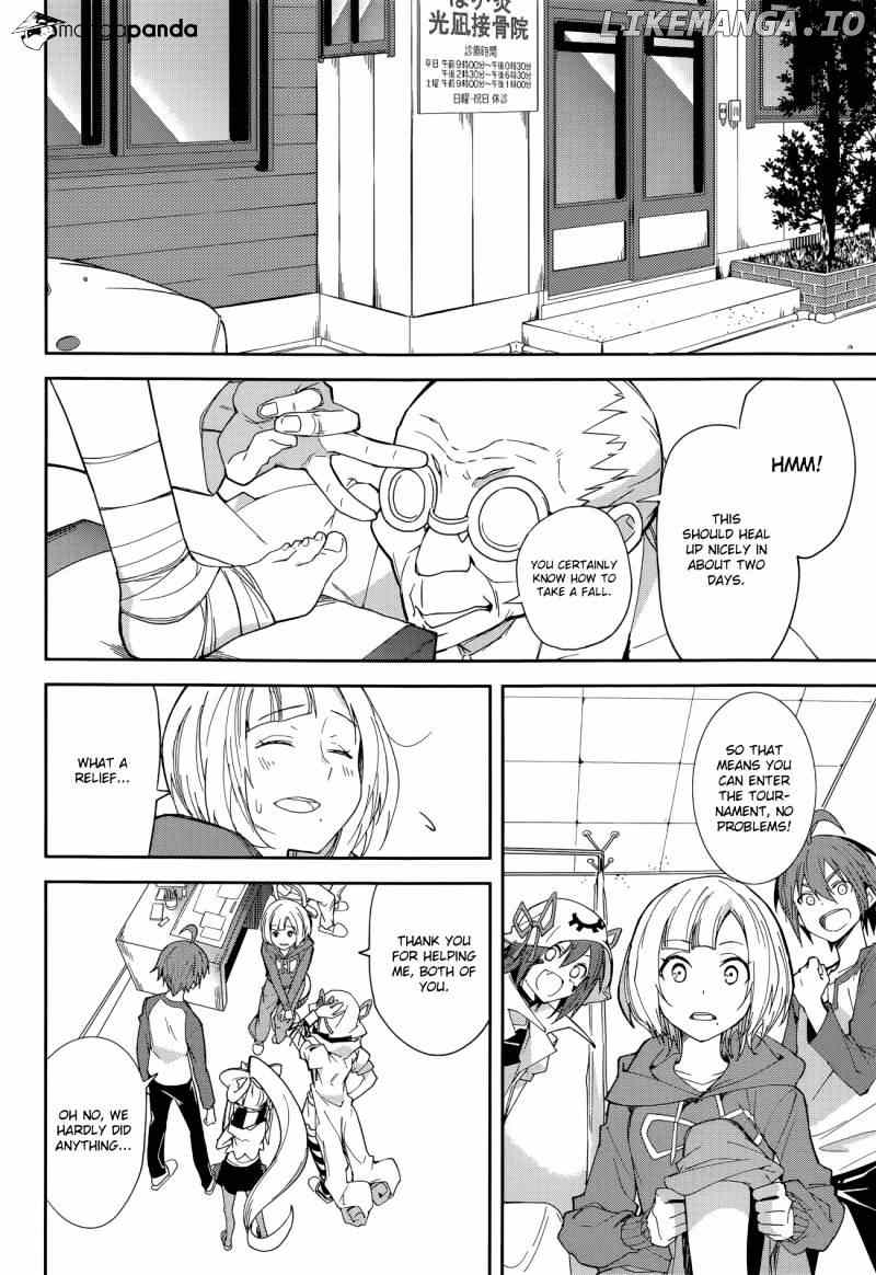 Yumekui Merry chapter 93 - page 26