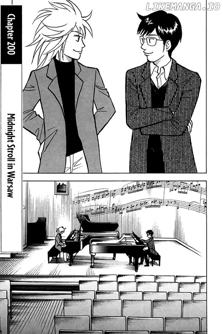 Piano no Mori Chapter 200 - page 2