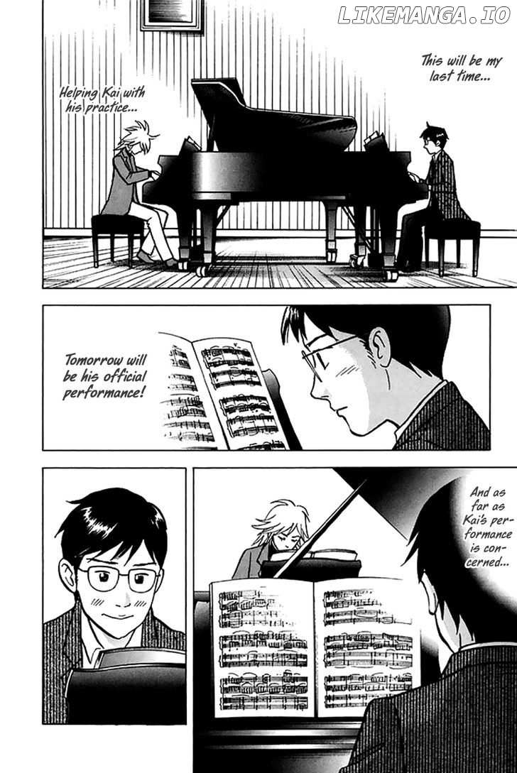 Piano no Mori Chapter 200 - page 3