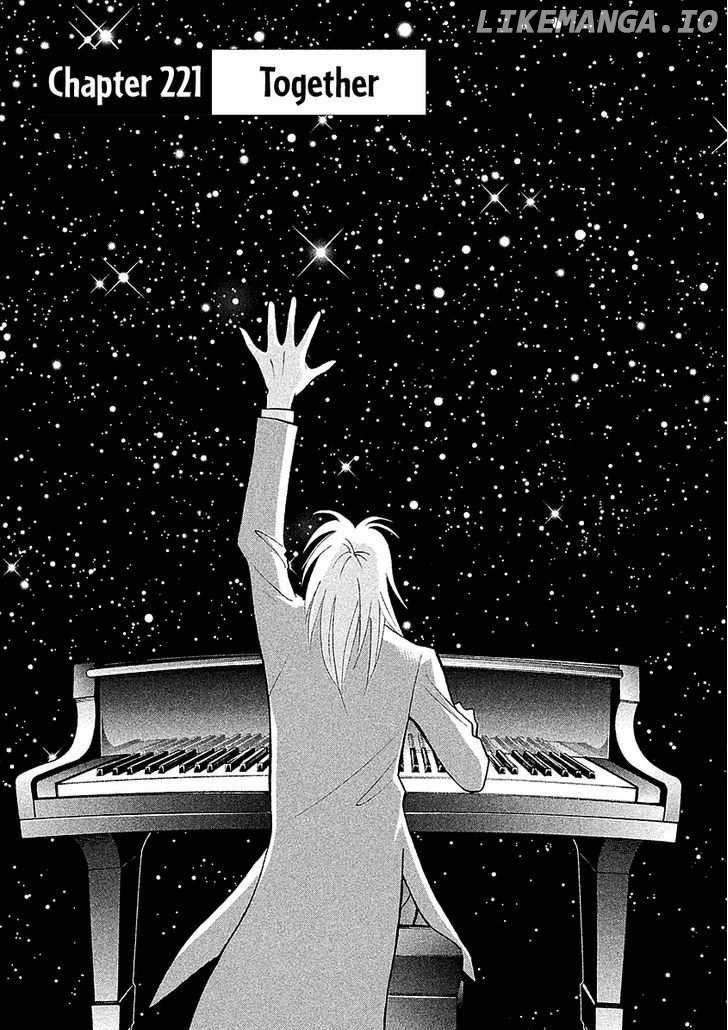 Piano no Mori Chapter 221 - page 2