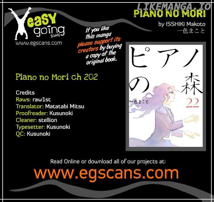 Piano no Mori Chapter 202 - page 1
