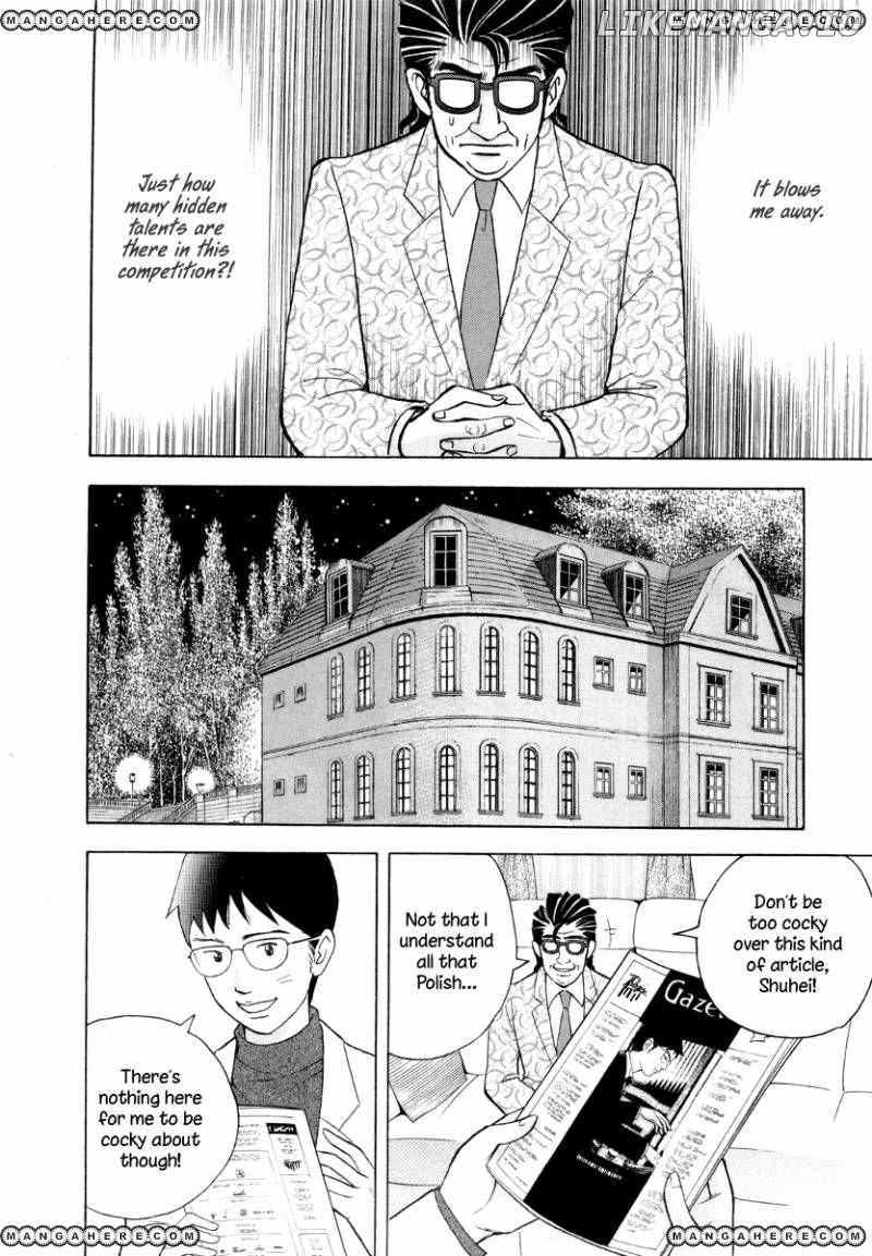 Piano no Mori Chapter 164 - page 20