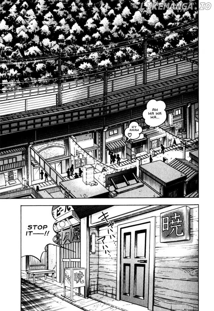 Piano no Mori Chapter 9 - page 21