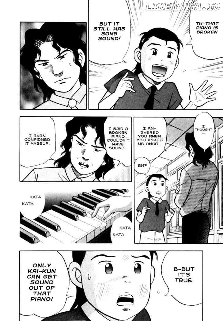 Piano no Mori Chapter 9 - page 8