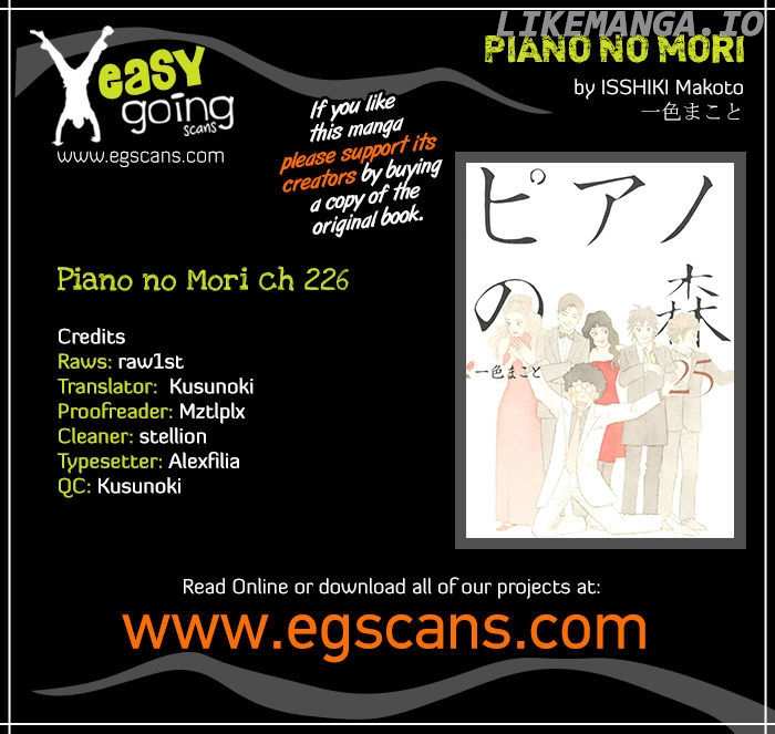 Piano no Mori Chapter 226 - page 1